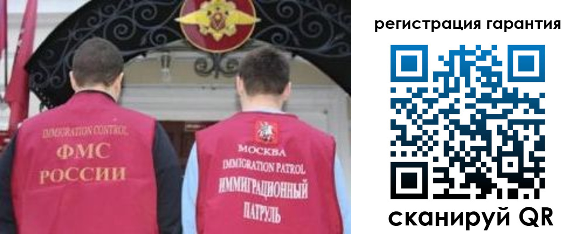 форма 3 в Горячем Ключе
